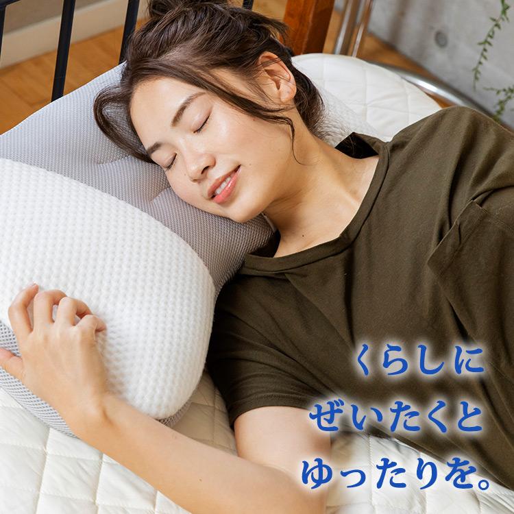 枕 まくら 肩こり 横向き おすすめ 首こり かため 横向き枕 いびき防止 ピロー 敬老の日 プレゼント :7160604:快適インテリアYahoo!店 - 通販 - Yahoo!ショッピング 枕 まくら 肩こり 横向き おすすめ 首こり かため 横向き枕 いびき防止 ピロー 敬老の日 プレゼント :7160604:快適インテリアYahoo!店 - 通販 - Yahoo!ショッピング