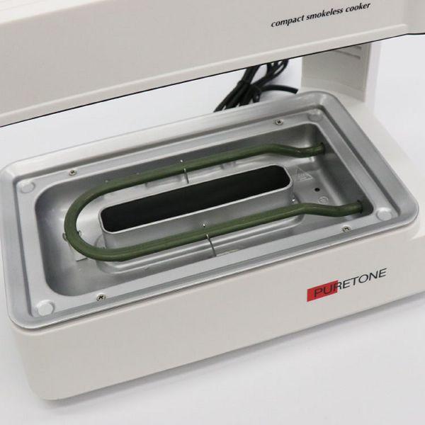 無煙調理器 ホットプレート 煙が出ない ダイヤル式コンパクト無煙調理