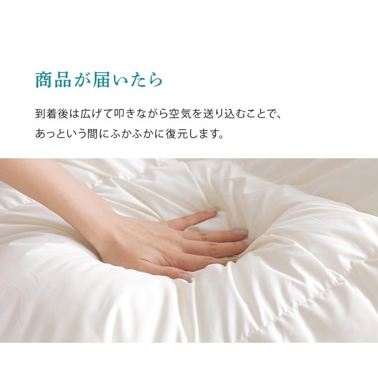 羽毛布団 セミダブル 掛け布団 布団 ダウン率90％ 暖かい 冬 冬用 軽量