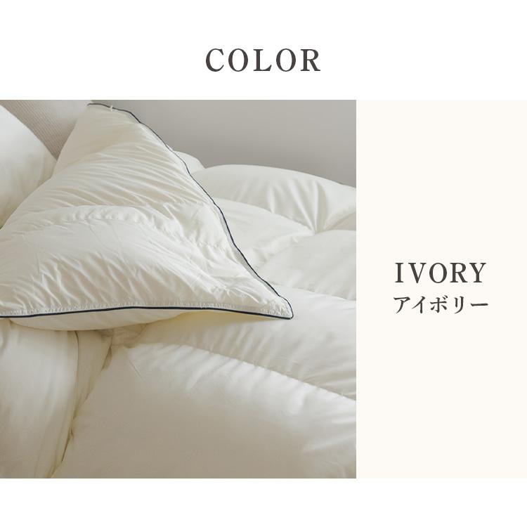 ラスト　新品　日本製　軽い　暖かい 羽毛掛け布団　アイボリー　セミダブル 羽毛布団 セミダブル 掛け布団 布団 ダウン率90％ 暖かい 冬 冬用 軽量