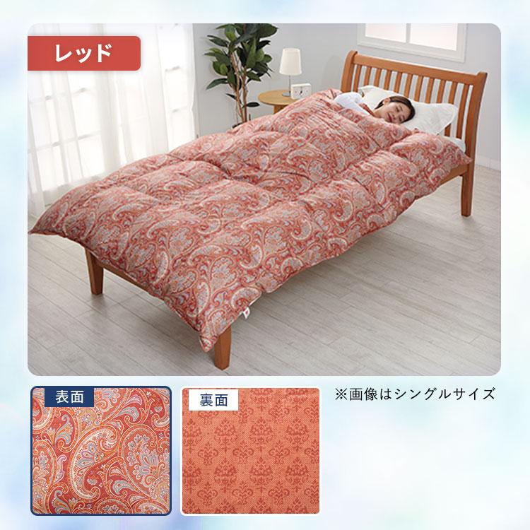 t*a様 ダブルロング羽毛掛け布団 ≪累計30万枚突破≫ [ダブル] 羽毛