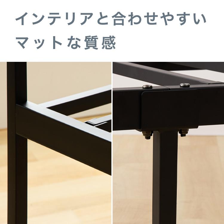 ベッドフレーム すのこ形状 パイプベッド スチールベッド セミダブル