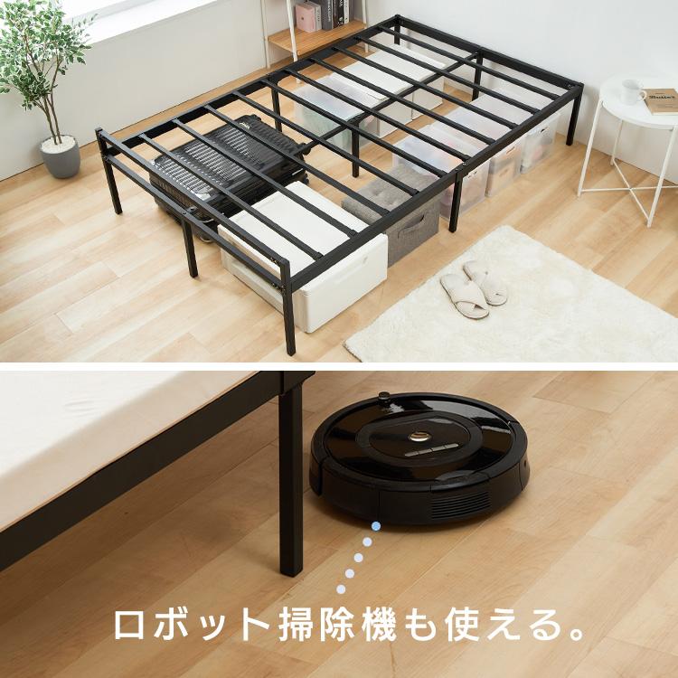 【限定価格】超人気！ベッドフレーム パイプベッド【ダブル D】　BLACK ダブル D】ベッドフレーム パイプベッド ダブル D ベッド Black