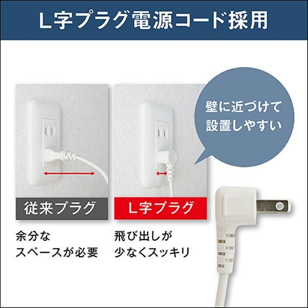 ダイキン（DAIKIN） 空気清浄機 エアクリーナー パワフル加湿 加湿