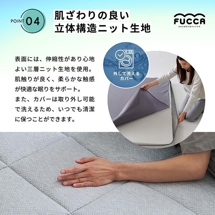 マットレス ダブル 硬め 高反発ウレタン 敷き布団 敷布団 布団 ふとん