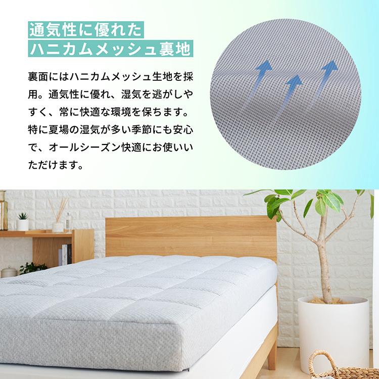 マットレス ダブル 硬め 高反発ウレタン 敷き布団 敷布団 布団 ふとん