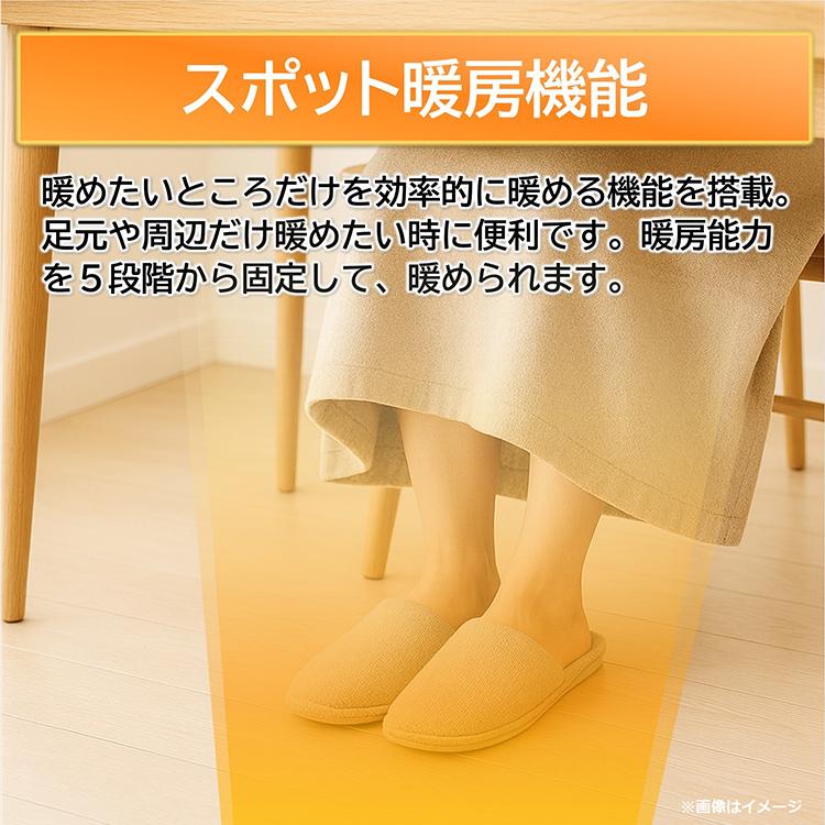 家電 冬物家電 電気暖房家電 ガスファンヒーター都市ガス13A ホワイト