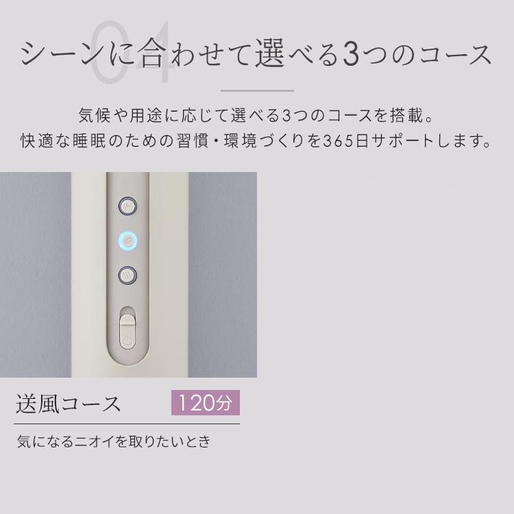 ふとん乾燥機 cado フェーン FOEHN 002 ウォームグレー FEN-002-WG (B
