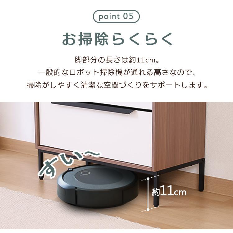 チェスト タンス ローチェスト 3段 布製 引出し 組立式 衣装ケース