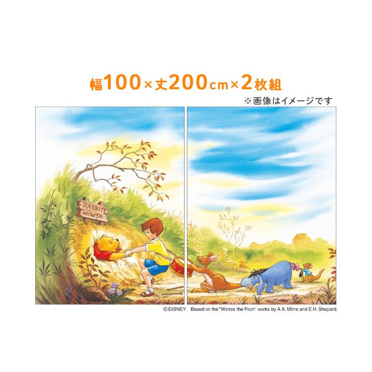 MORIPiLO 遮光カーテン くまのプーさん 幅100x200cm丈 2枚組 モリシタ