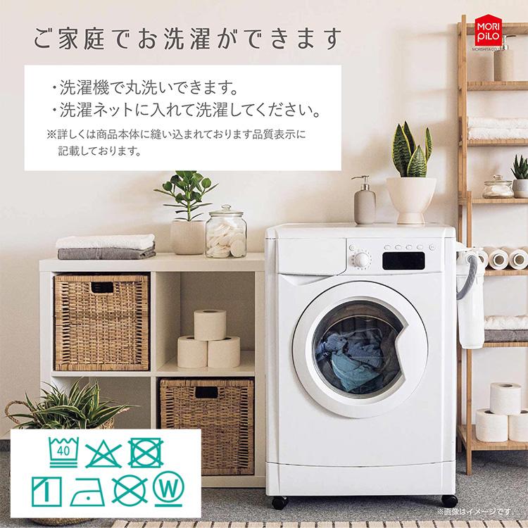 https://item-shopping.c.yimg.jp/i/n/inskagu-y_7293971_4_d_20250930184721