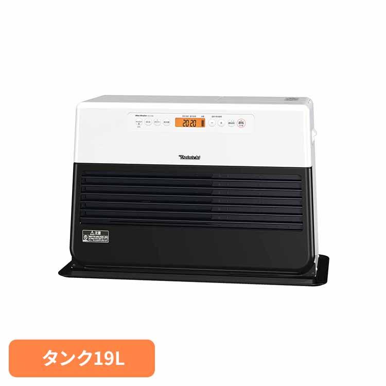 ダイニチ 石油ストーブ ヒーター ストーブ 灯油 消臭 省エネ パワフル 石油FH・FZタイプ 木造26畳コンクリ35畳・タンク9L ホワイト×ブラック FZ-104-WK ダイニチ ダイニチ 石油ストーブ ヒーター ストーブ 灯油 消臭 省エネ パワフル ダイニチ（Dainichi） 石油ストーブ ヒーター ストーブ 灯油 消臭