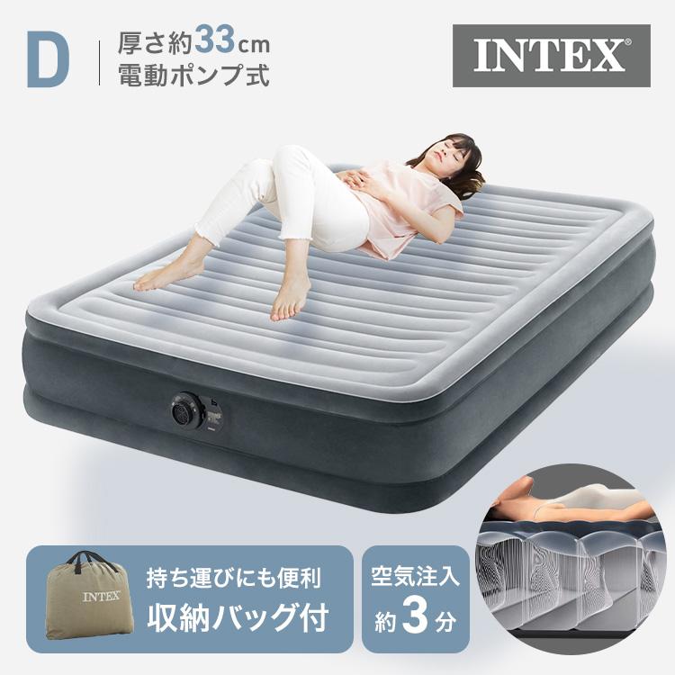 新品 AIRism ボックスシーツ シングル 3色セット 【公式通販】