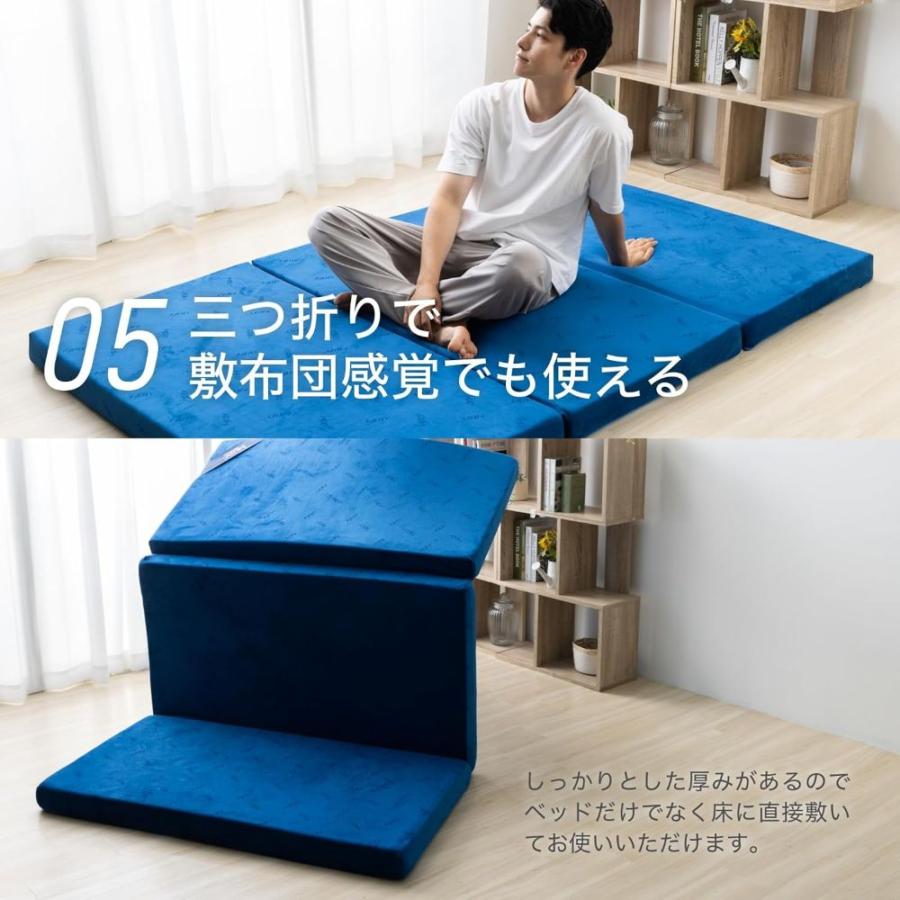 マットレス 折りたたみ ベッド 布団 腰痛 高反発 優反発 通気性 洗える
