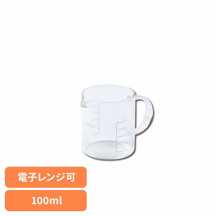 耐熱ガラス メジャーカップ 金属ハンドル パール金属 計量カップ メジャーカップ 100ml 電子レンジ 食洗機対応