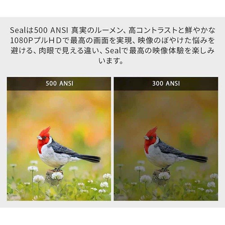 プロジェクター ホームプロジェクター 高性能プロジェクター Google TV搭載 小型 家庭用 ETOE Seal ホームシアター プロジェクター Seal ホワイト ETOE_13