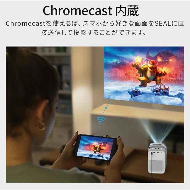 プロジェクター ホームプロジェクター 高性能プロジェクター Google TV搭載 小型 家庭用 ETOE Seal ホームシアター プロジェクター Seal ホワイト ETOE_1