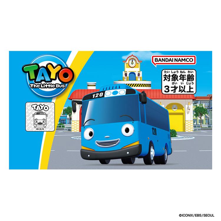 おもちゃ 玩具 バンダイ ちびっこバス タヨ おともだちミニカータヨ