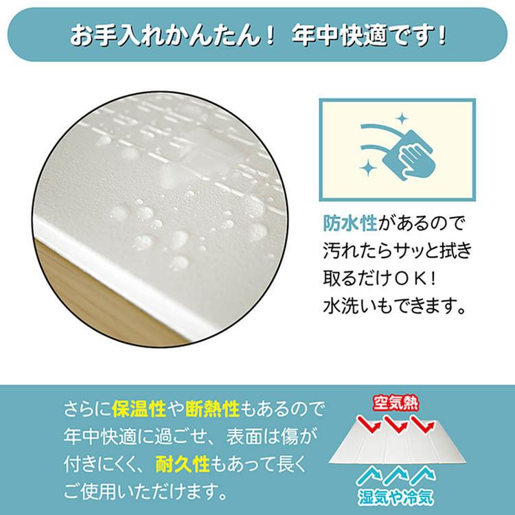 プレイマット マット シンプル 折りたたみ 防水 XPEプレイマット