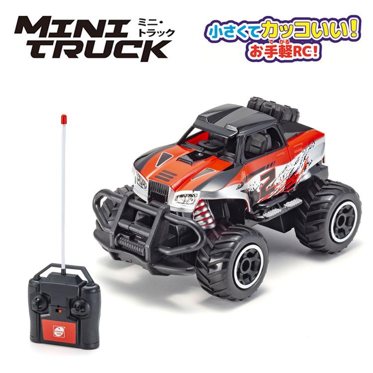 トイラジコン ラジコン R/C ミニトラック 対象年齢：6歳以上 小学生