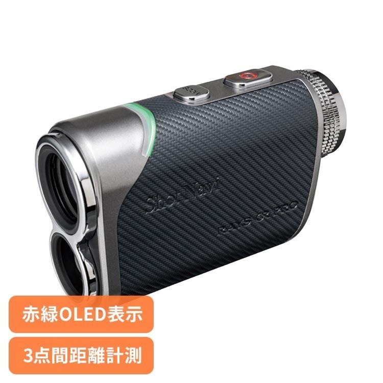 ゴルフ 距離計 レーザー グリーン＆レッド 3点間計測 防水 USB充電