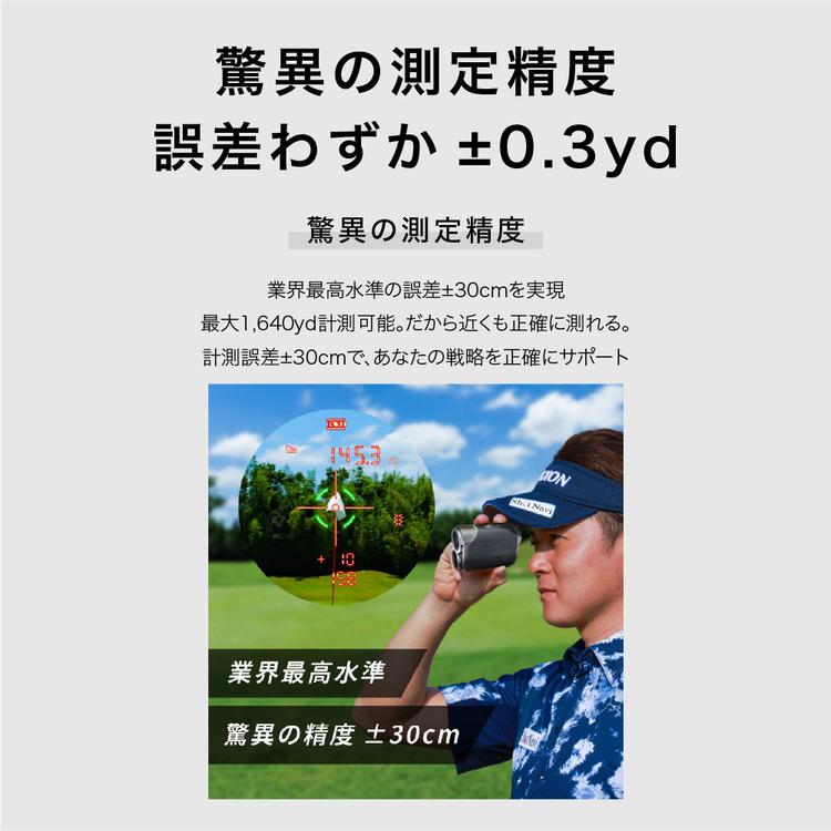 ゴルフ 距離計 レーザー グリーン＆レッド 3点間計測 防水 USB充電