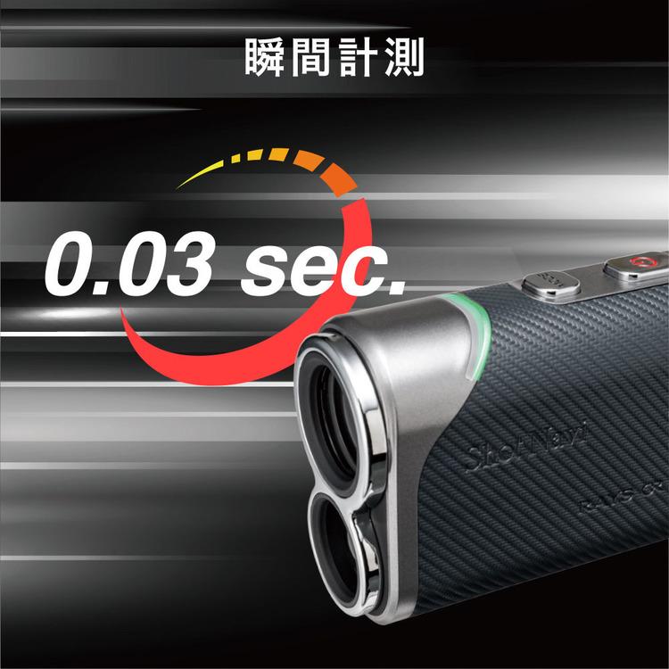 ゴルフ 距離計 レーザー グリーン＆レッド 3点間計測 防水 USB充電