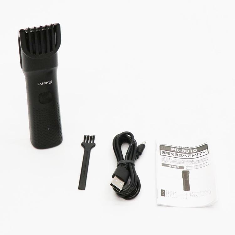 ヘアトリマー バリカン 充電式 充電交流式ヘアトリマー PR-8010