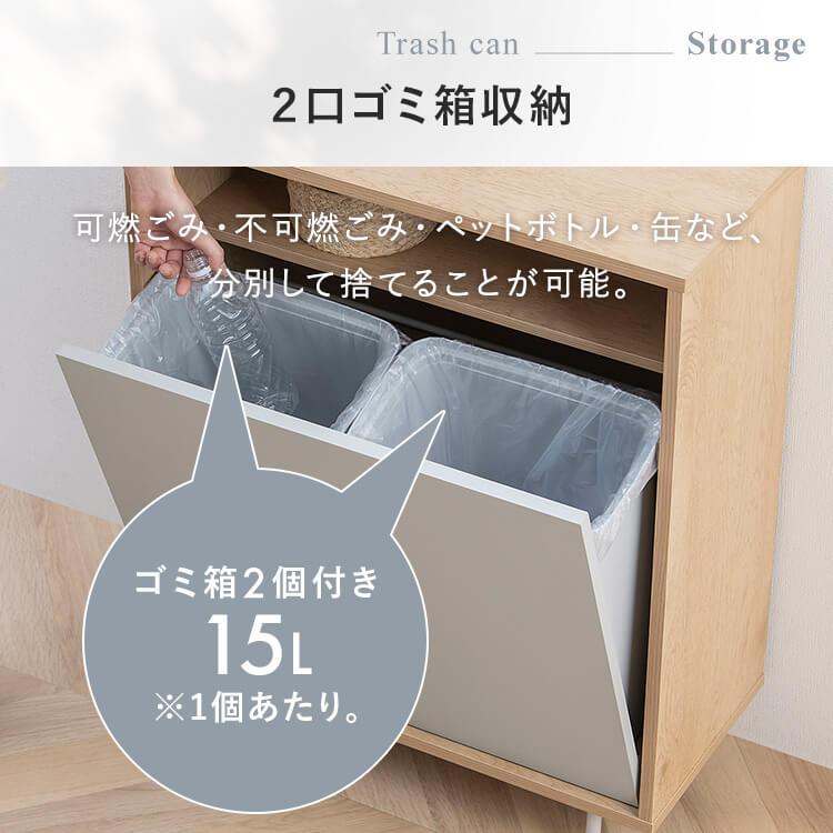完成品 アイリスオーヤマ ウッドペールストッカー ゴミ箱 IRIS OHYAMA IRIS OHYAMA（アイリスオーヤマ） (組立設置対象)ペールストッカー
