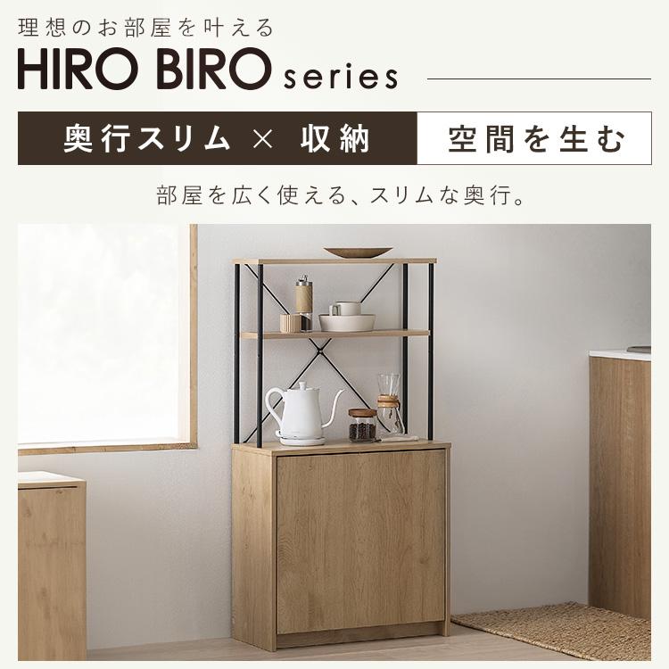 IRIS OHYAMA（アイリスオーヤマ） ＼組立設置対象／ゴミ箱 ペール