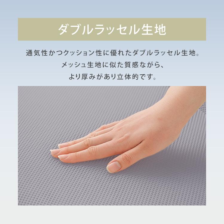 IRIS OHYAMA（アイリスオーヤマ） (開梱設置対象)＼腰サポートタイプ