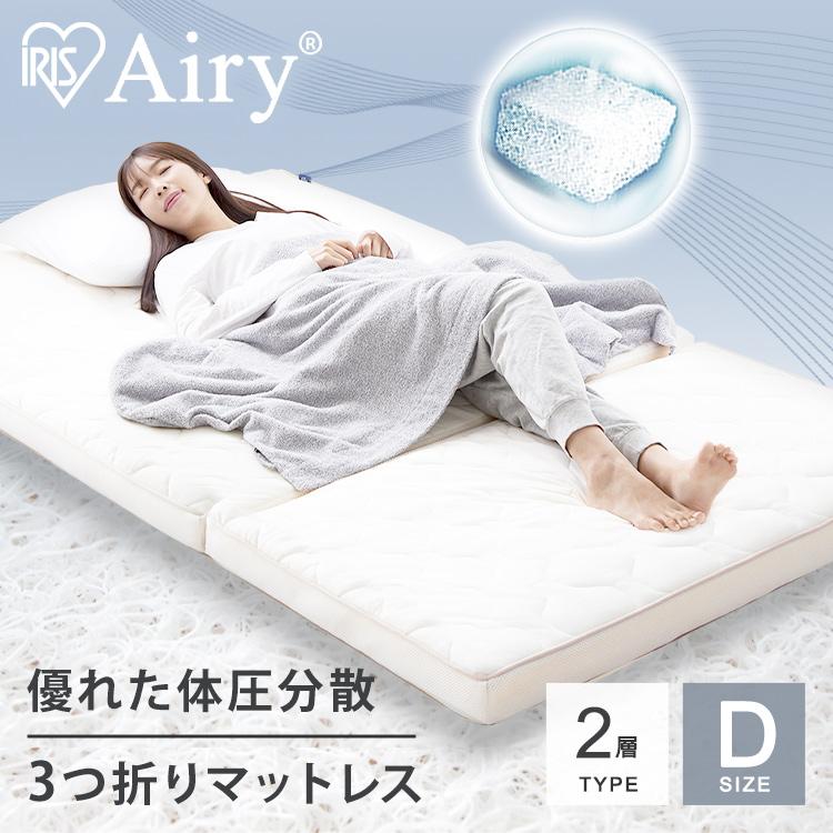 エアリーマットレス ダブル エアリーマットレス ダブル」の人気商品