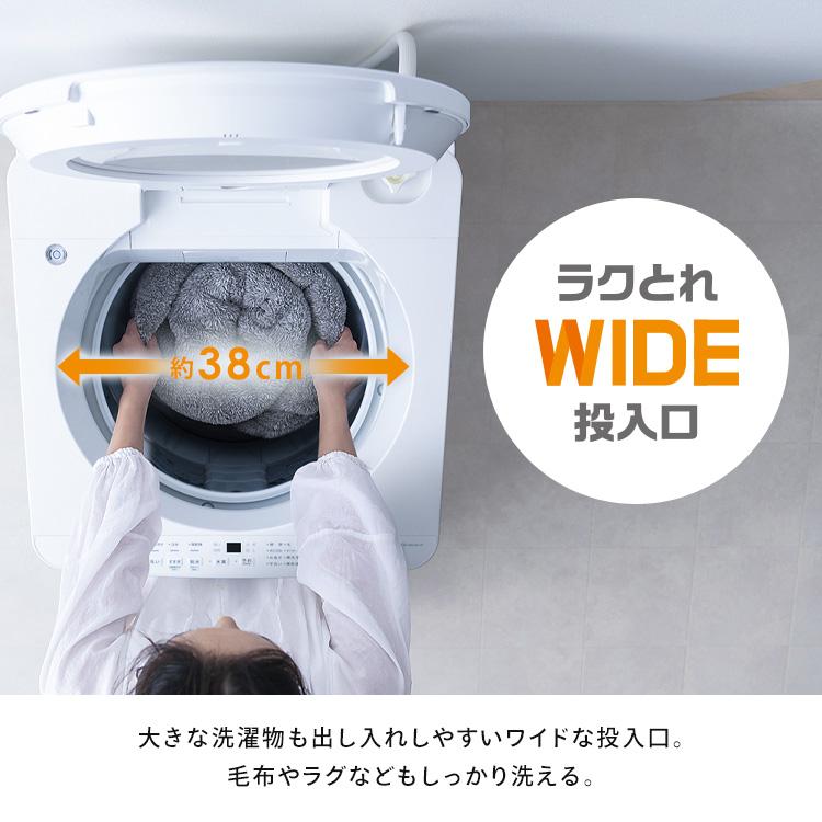 IRIS OHYAMA（アイリスオーヤマ） (設置込) 洗濯機 8kg 一人暮らし 縦