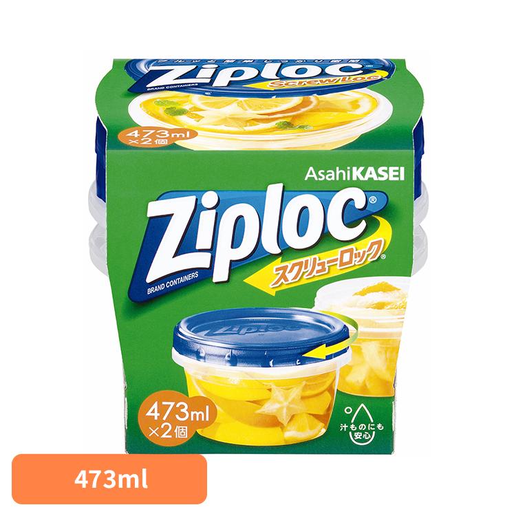 旭化成（Asahi KASEI） 保存容器 冷凍・冷蔵 液体保存 ジップロック