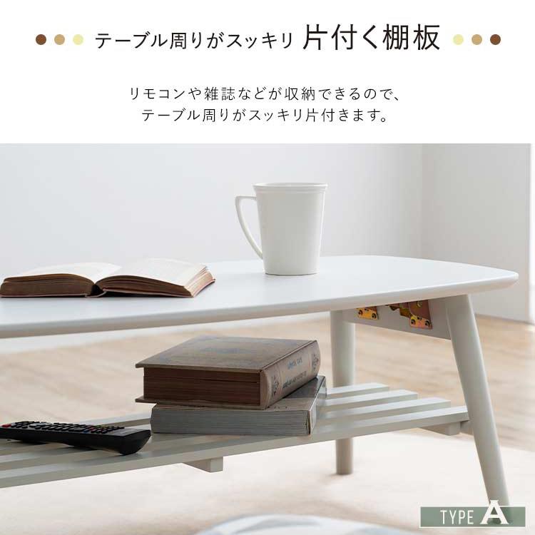 テーブル 脚 折りたたみ 木製 北欧 おしゃれ ローテーブル テーブル 脚 折りたたみ 木製 北欧 おしゃれ ローテーブル