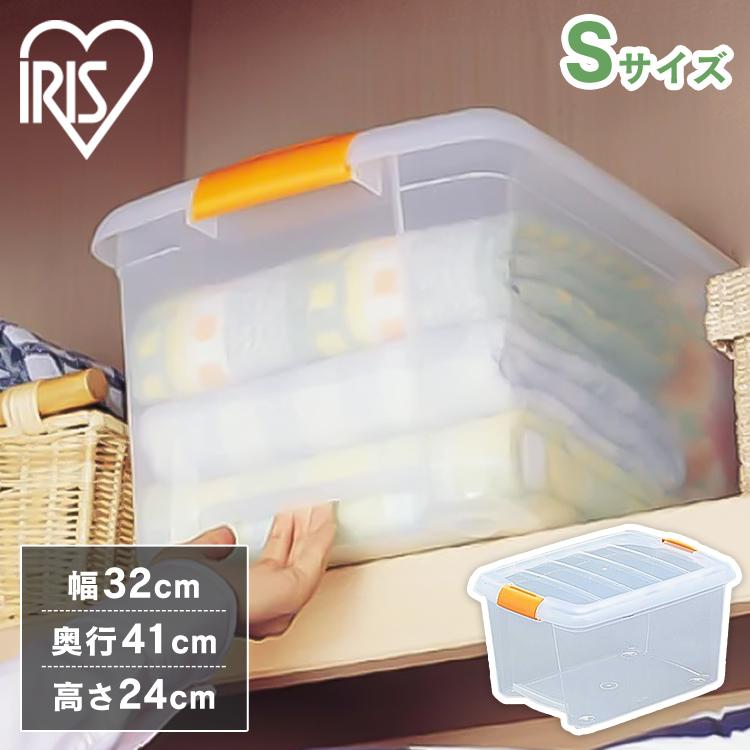 IRIS OHYAMA（アイリスオーヤマ） 衣装ケース 収納 収納ボックス 収納