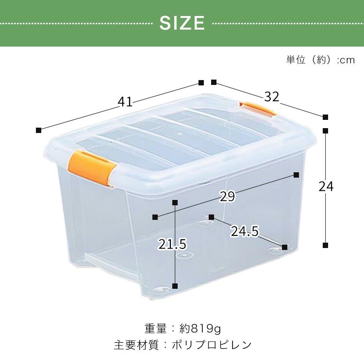 IRIS OHYAMA（アイリスオーヤマ） 衣装ケース 収納 収納ボックス 収納