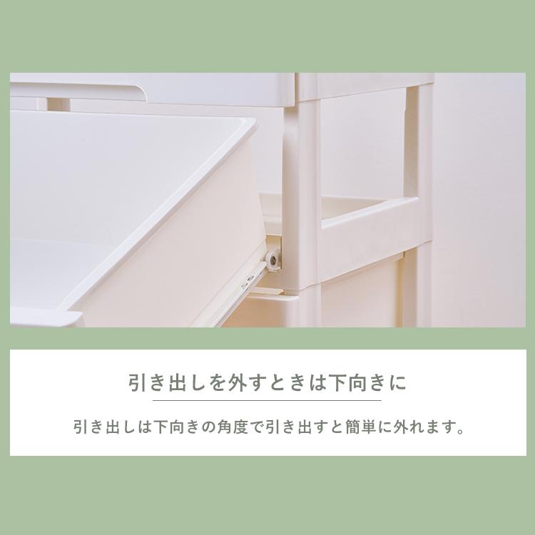 IRIS OHYAMA（アイリスオーヤマ） チェスト 完成品 おしゃれ 5段 収納