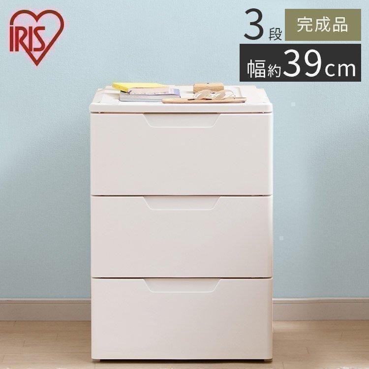 値下げ　希望価格承りますリンホーリン　オーバルドアチェスト　収納家具　希少　美品 最終値下げ リンホーリン オーバルドアチェスト 収納家具 希少 美品