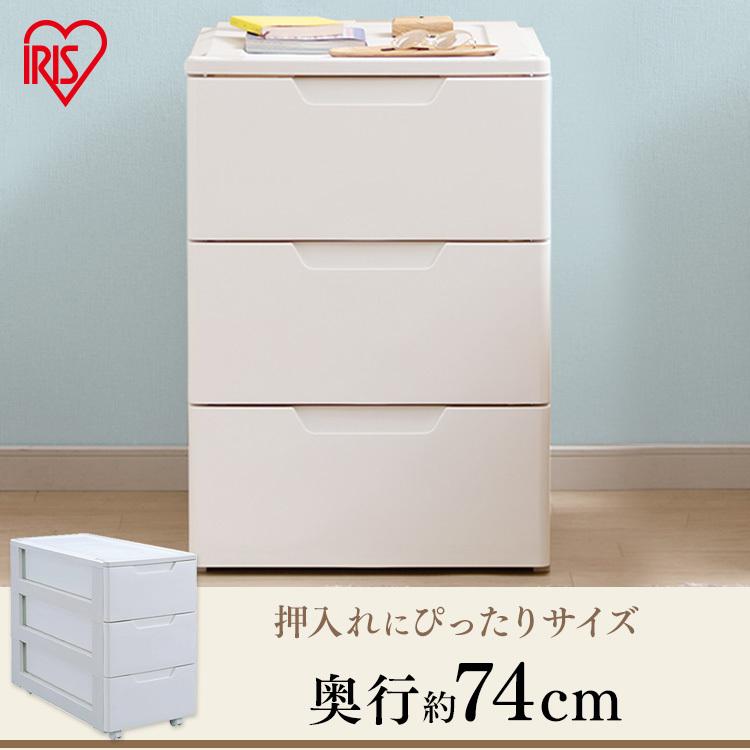 IRIS OHYAMA（アイリスオーヤマ） チェスト 完成品 おしゃれ 白 北欧