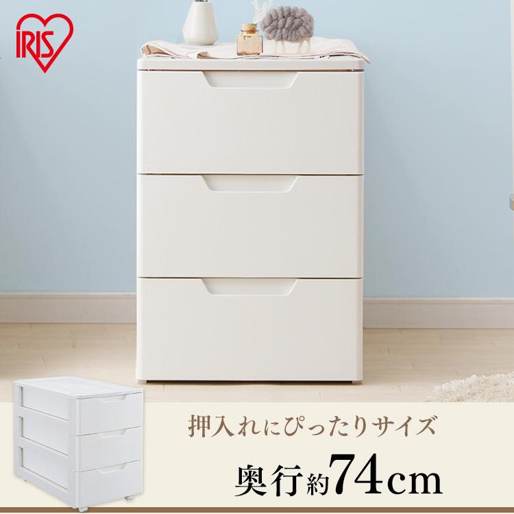 IRIS OHYAMA（アイリスオーヤマ） チェスト 完成品 おしゃれ 白 北欧