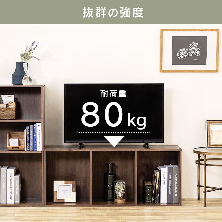 IRIS OHYAMA（アイリスオーヤマ） カラーボックス 収納 3段 収納棚