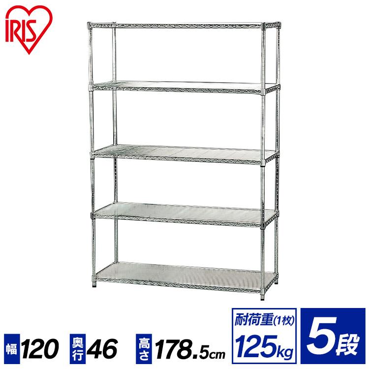 IRIS OHYAMA 業務用メタルラック 5段 シルバー IRIS OHYAMA 業務用メタルラック 5段 シルバー 人気商品】アイリス