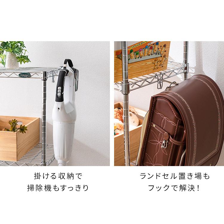 IRIS OHYAMA スチールラック メタルラック フック 2個入り MR