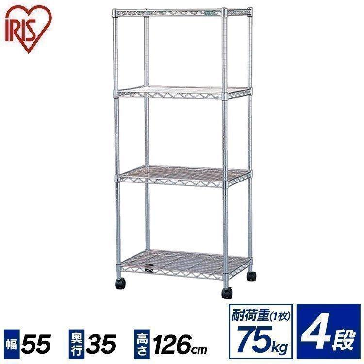 IRIS OHYAMA（アイリスオーヤマ） スチールラック メタルラック 棚