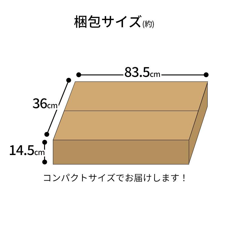 スチールラック メタルラック 棚 ラック アイリスオーヤマ 幅80 4段 MTO-8012C