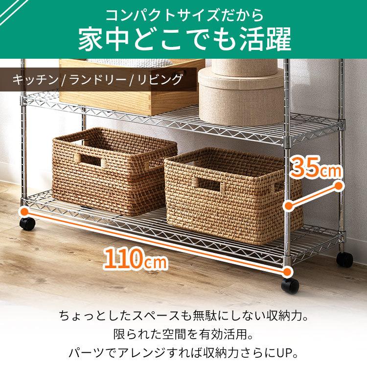 IRIS OHYAMA（アイリスオーヤマ） スチールラック 幅110 3段 メタル