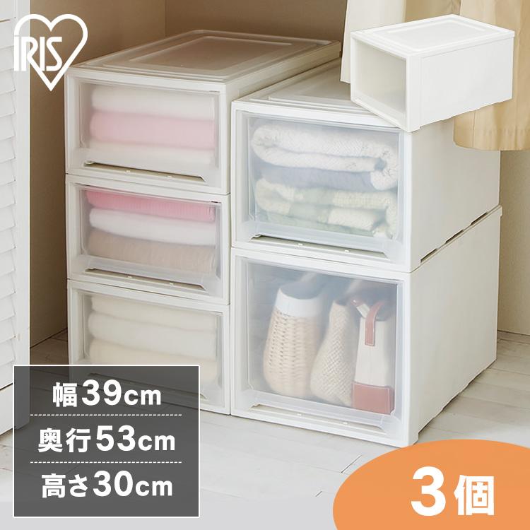 IRIS OHYAMA（アイリスオーヤマ） 収納ケース 引き出し 収納ボックス
