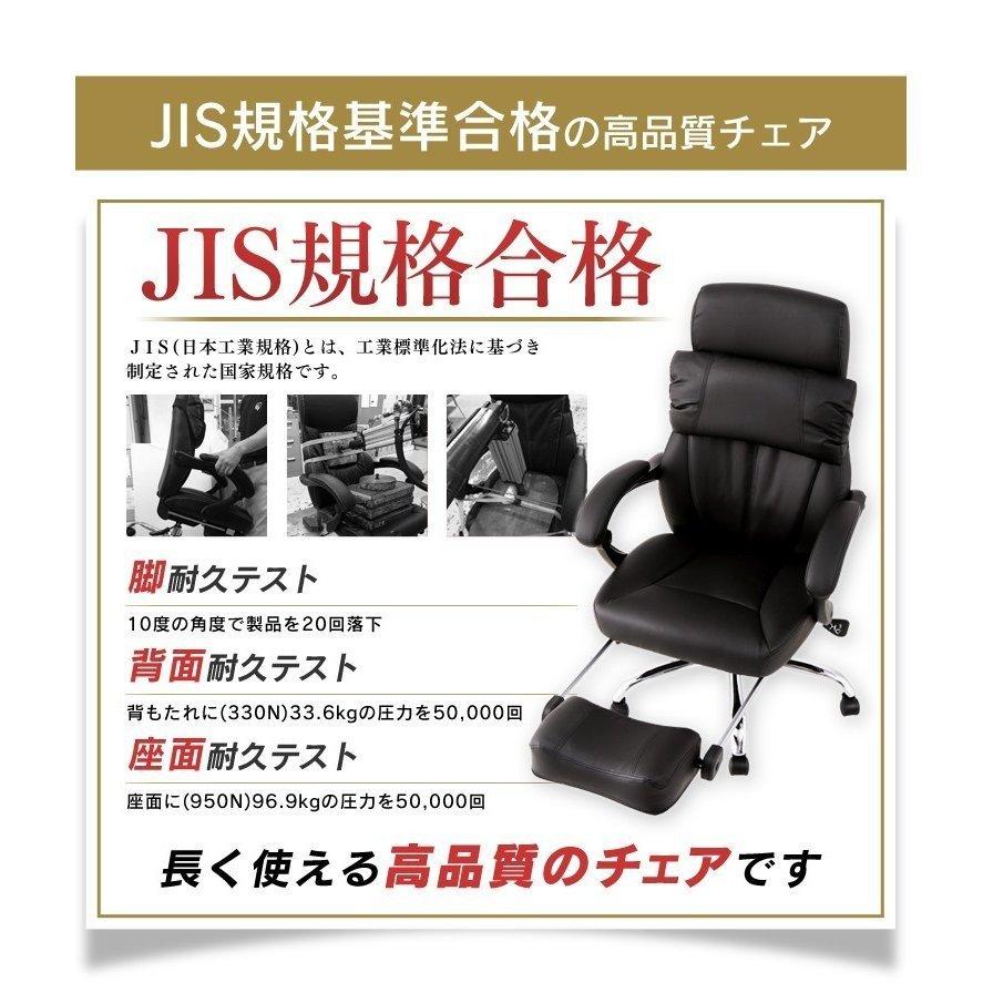 ゲーミングチェア オフィスチェア オフィス おしゃれ 椅子 メッシュ