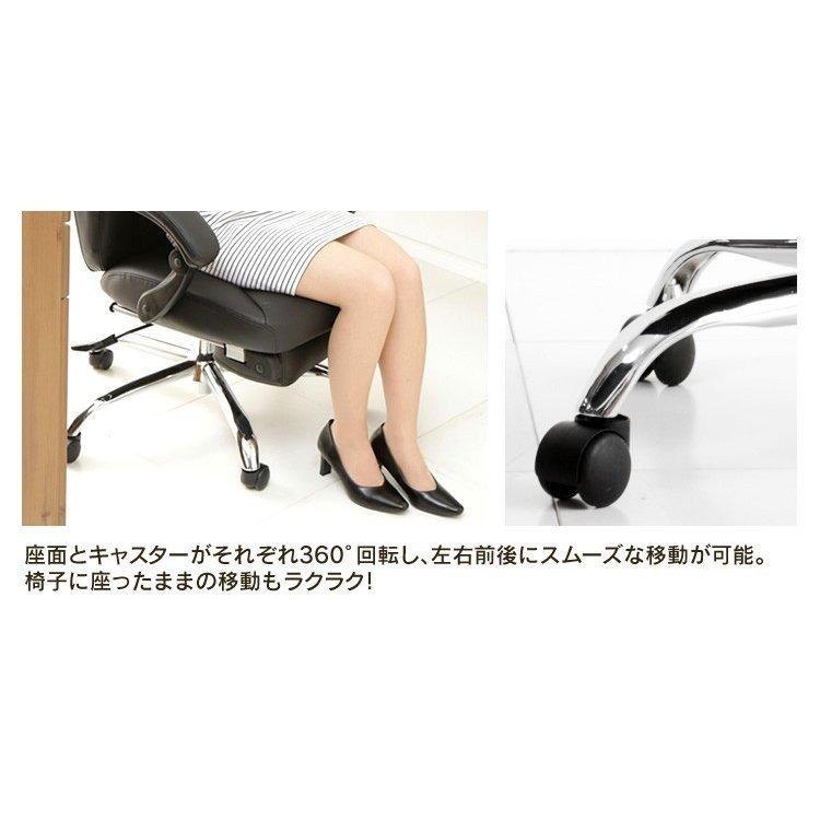 ゲーミングチェア オフィスチェア オフィス おしゃれ 椅子